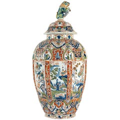 Large Dutch 18th Century, Polychrome Delft Faience Vase Large Dutch 18th Century, Polychrome Delft Faience Vase