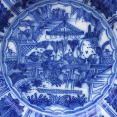 Large Dutch Delft Charger with Chinoiserie Design, 17th Century