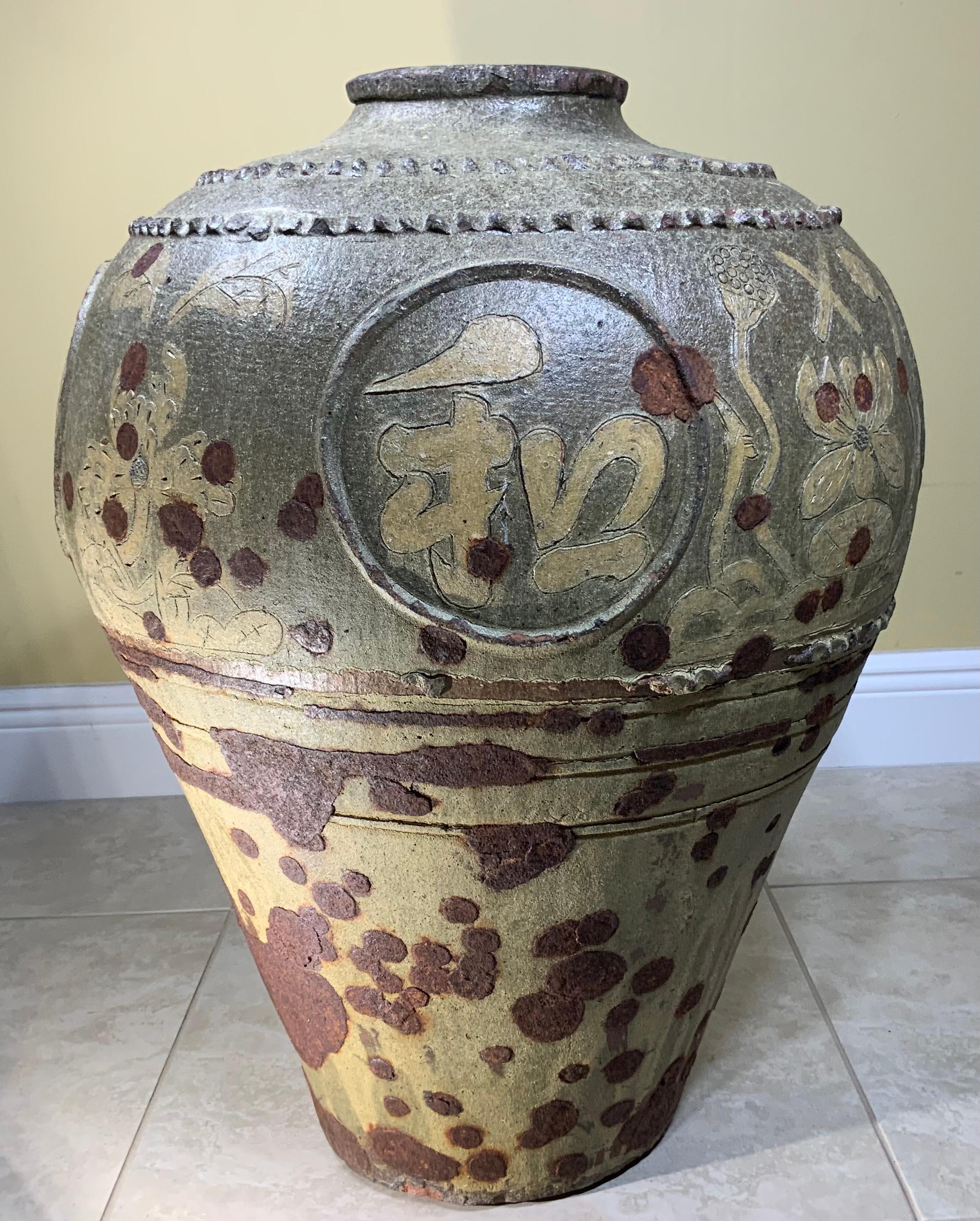 Large Early 20th Century Chinese Terracotta Jar For Sale 6