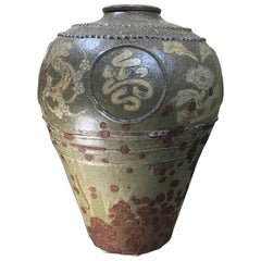 Large Early 20th Century Chinese Terracotta Jar