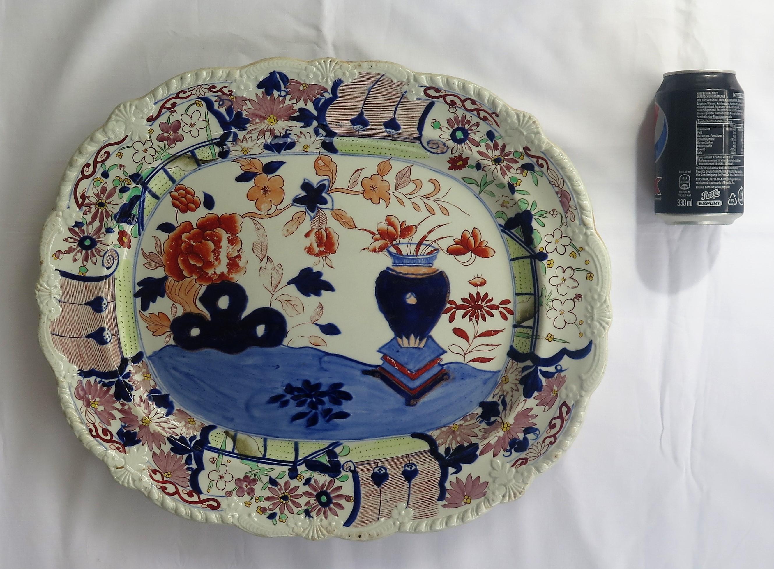 Georgian Mason's Ironstone Large Platter in Vase and Rock Pattern, Circa 1815 7