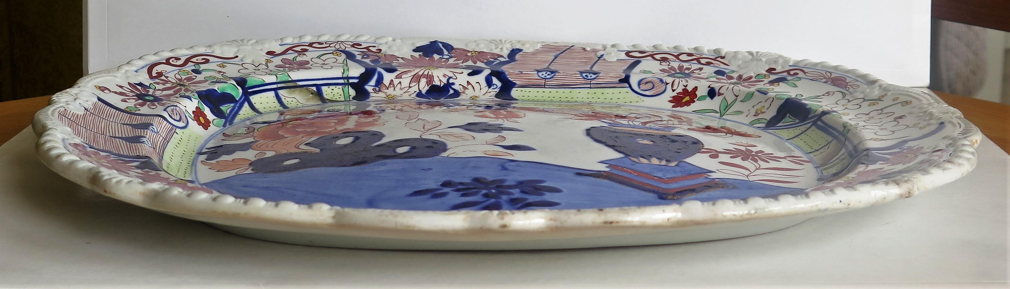 Georgian Mason's Ironstone Large Platter in Vase and Rock Pattern, Circa 1815 1