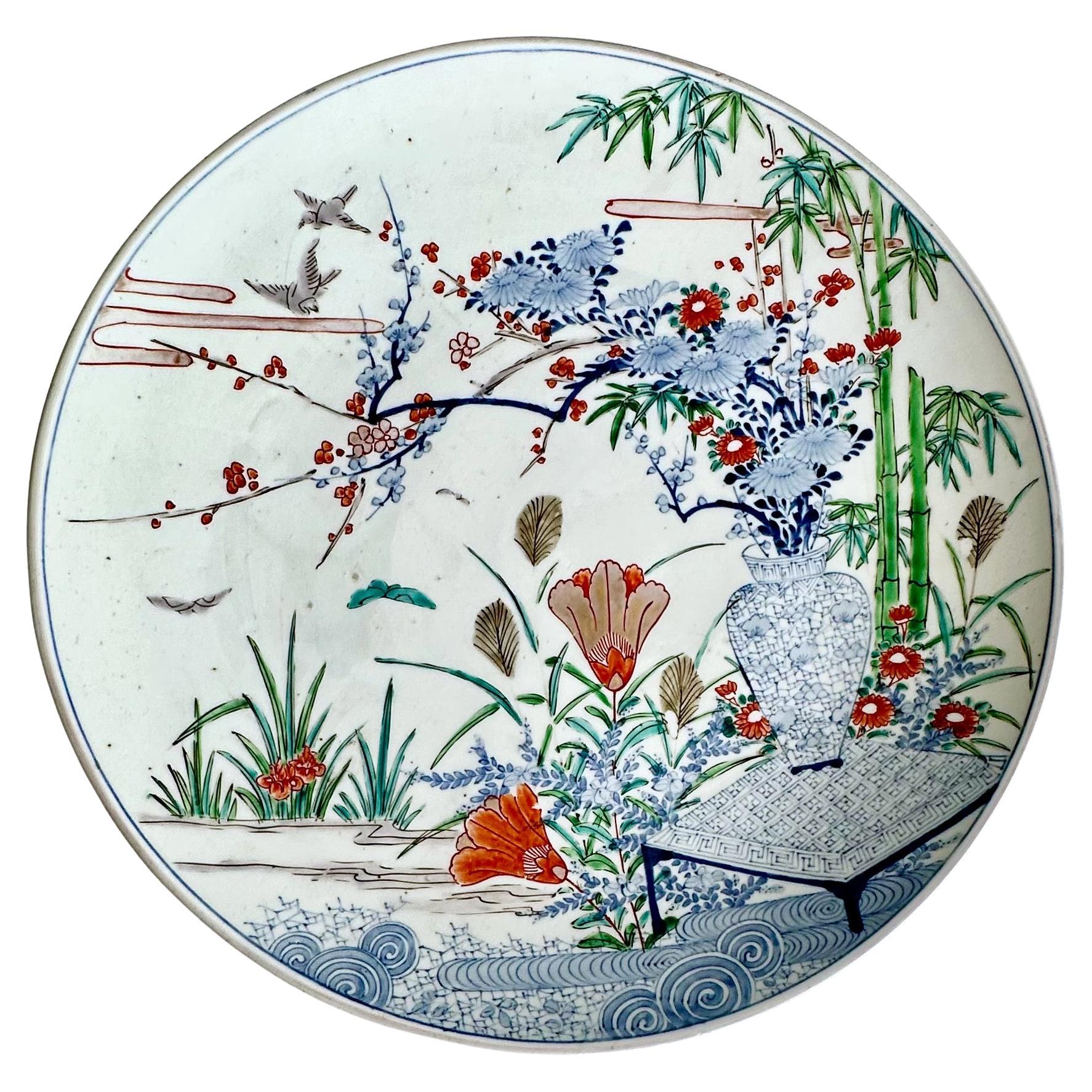 Grand chargeur en porcelaine japonaise Arita de l
époque d
Edo