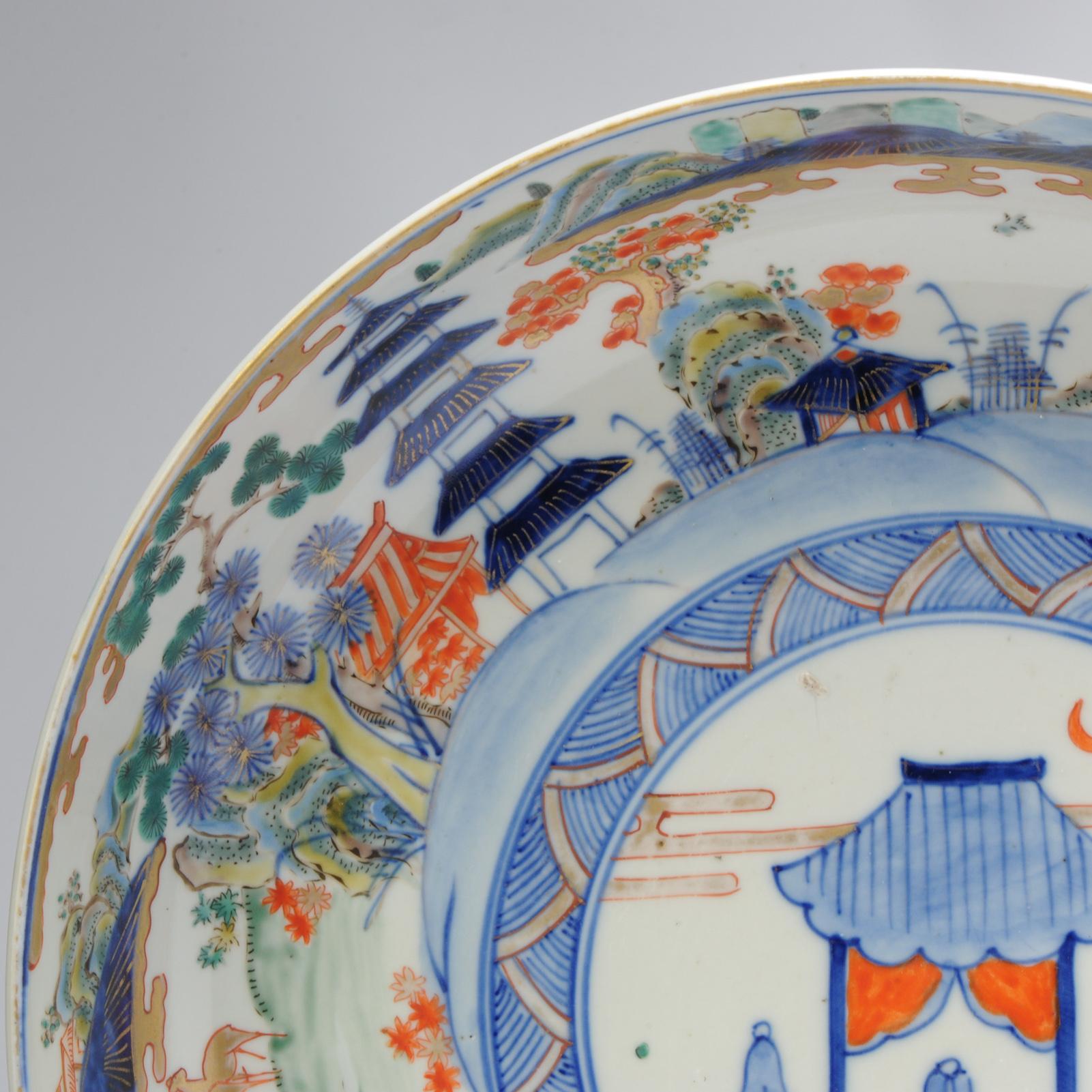 18th Century and Earlier Large Edo Period Japanese Porcelain Arita Basin Landscape Figures, 1780-1820 For Sale