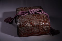 Large Edo Period Kamakura-bori Lacquer Box with Chrysanthemum by Chen Wu