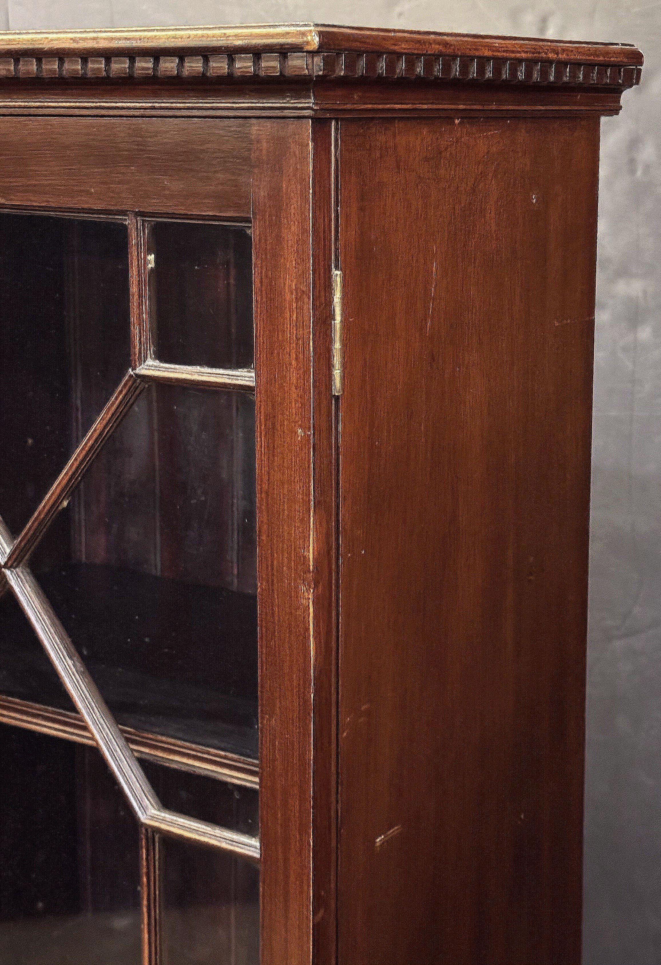 Large Edwardian Era Breakfront Bookcase of Mahogany with Astragal Glazed Doors 7