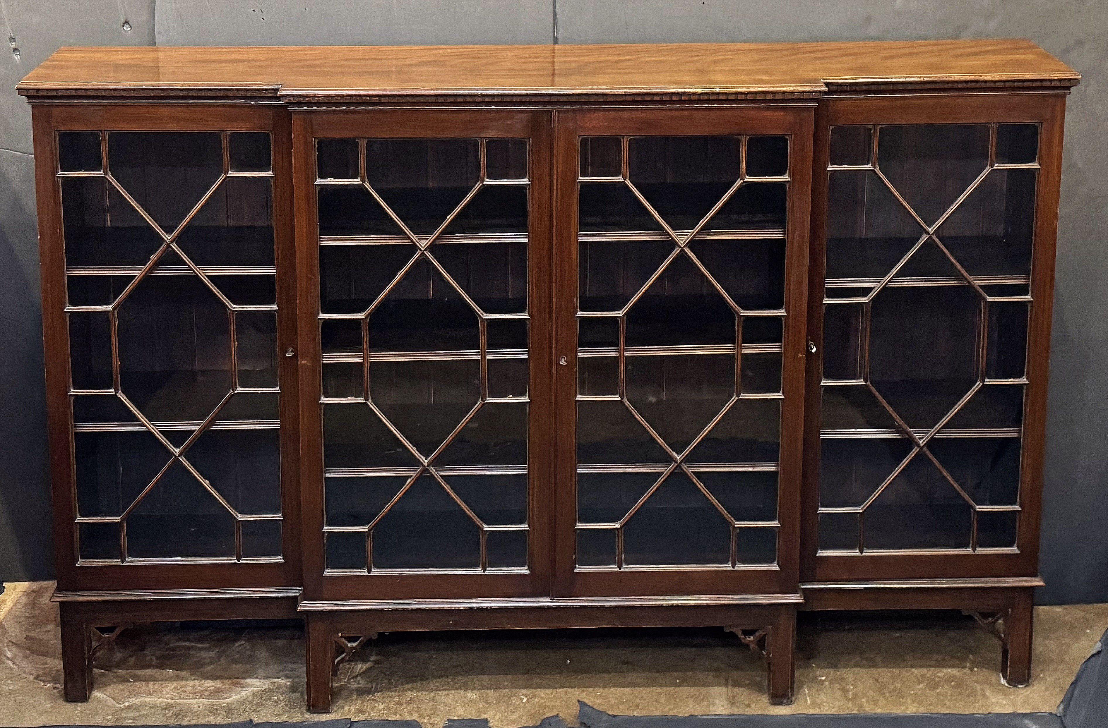 English Large Edwardian Era Breakfront Bookcase of Mahogany with Astragal Glazed Doors