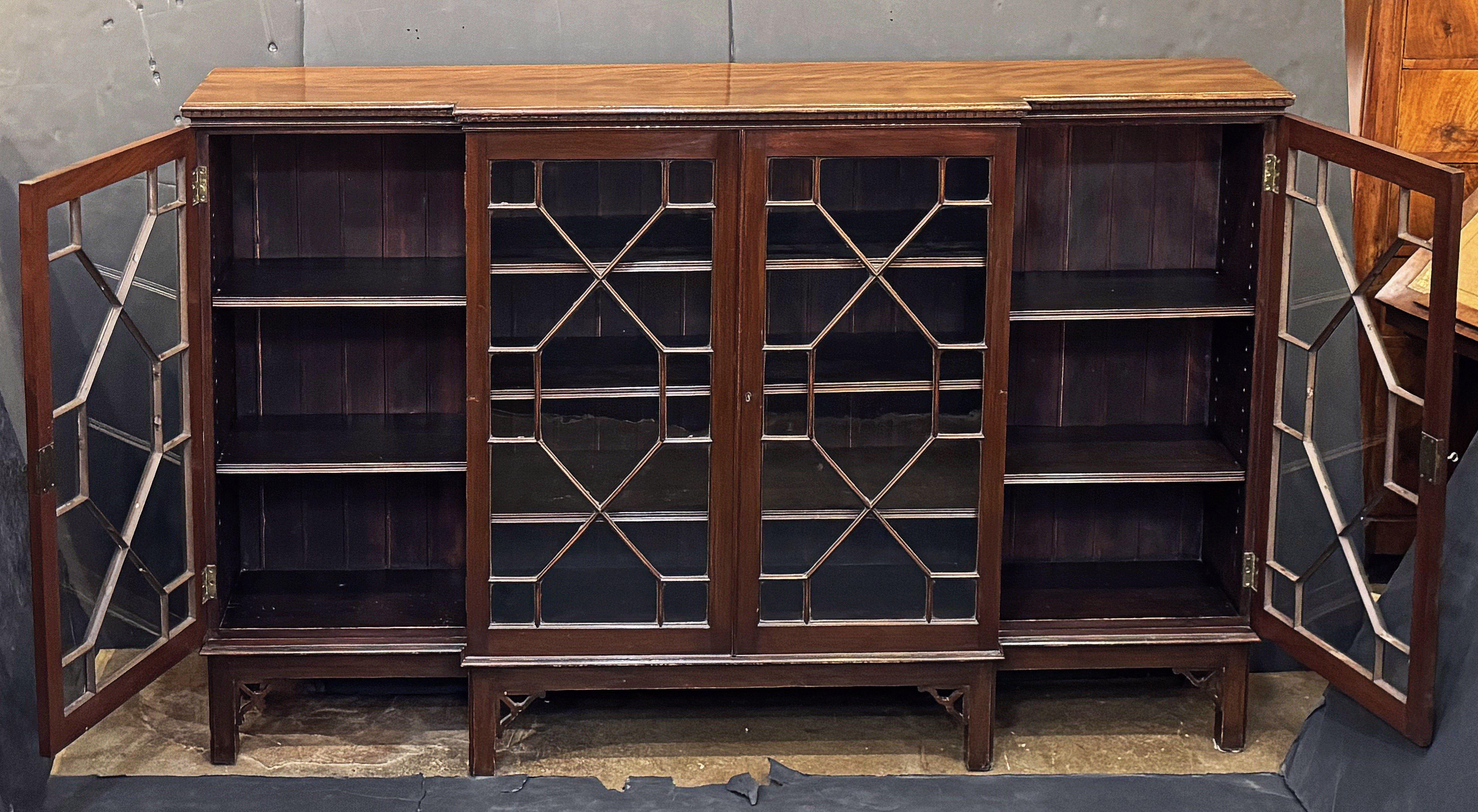 Large Edwardian Era Breakfront Bookcase of Mahogany with Astragal Glazed Doors 2