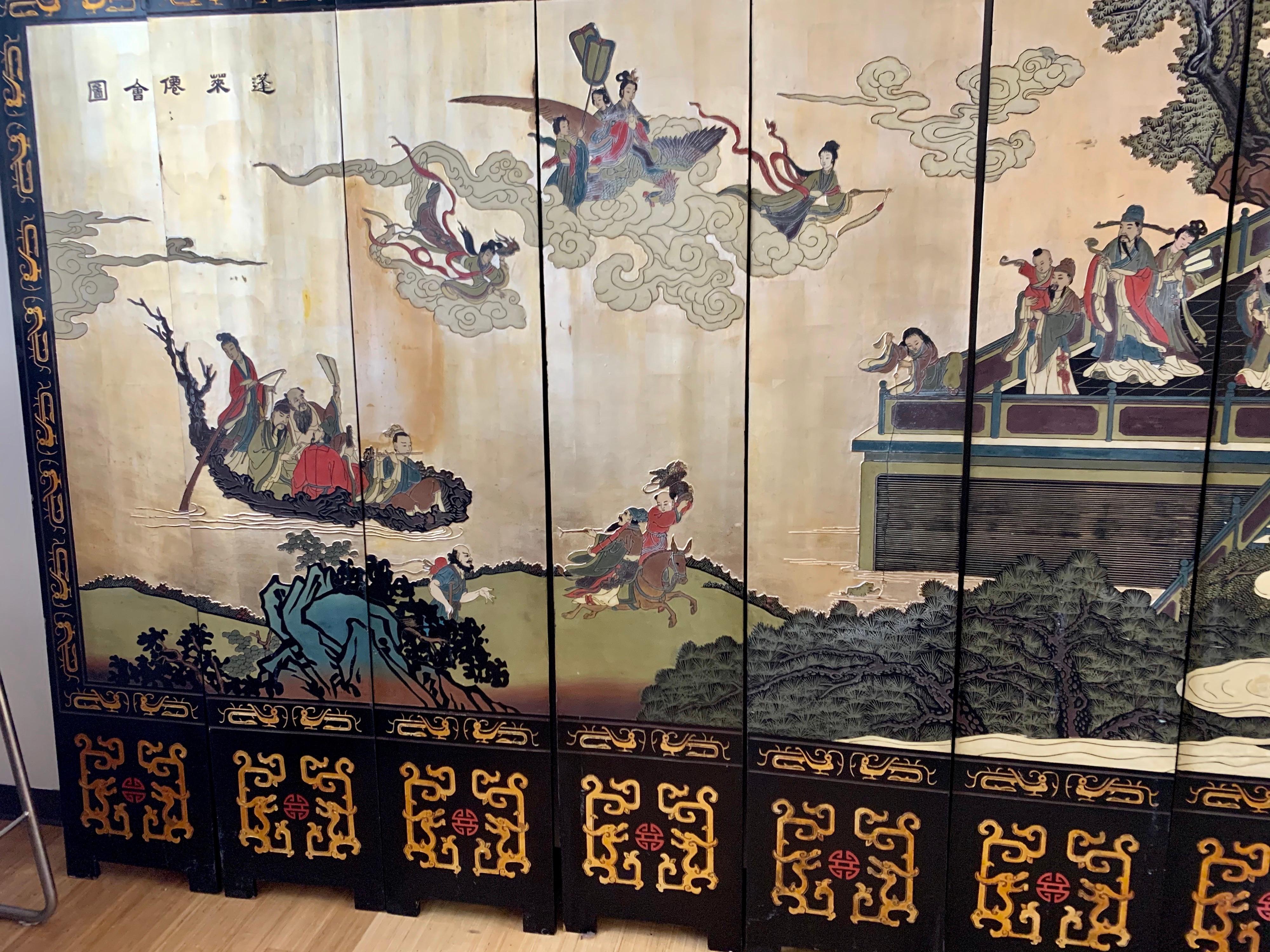 Mid-20th Century Large Eight Panel Asian Coromandel Screen Room Divider Painting Work of Art