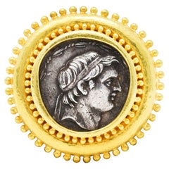 Large Elizabeth Locke Silver 18 Karat Gold Greek Ancient Coin Pendant Brooch