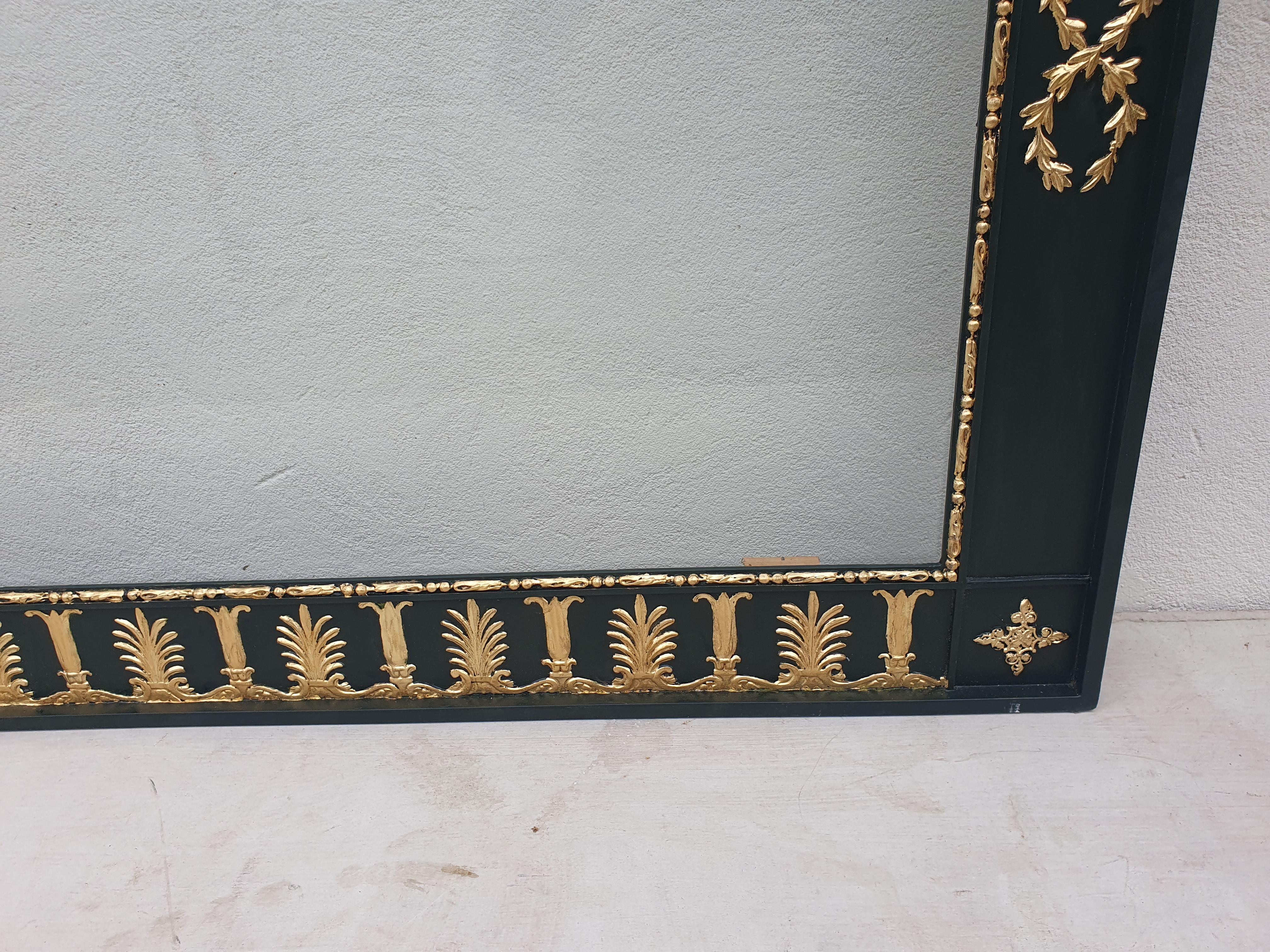 Wood Large Empire Frame