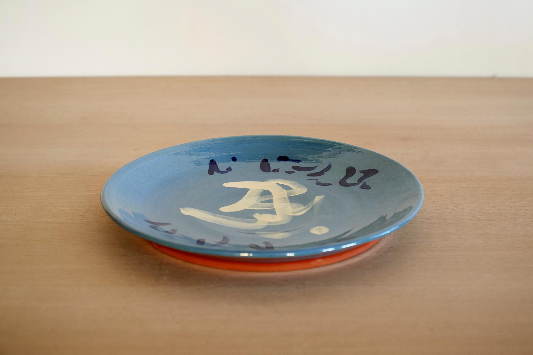 Spanish Large Enamel Plate by Jean-Baptiste Van Den Heede For Sale