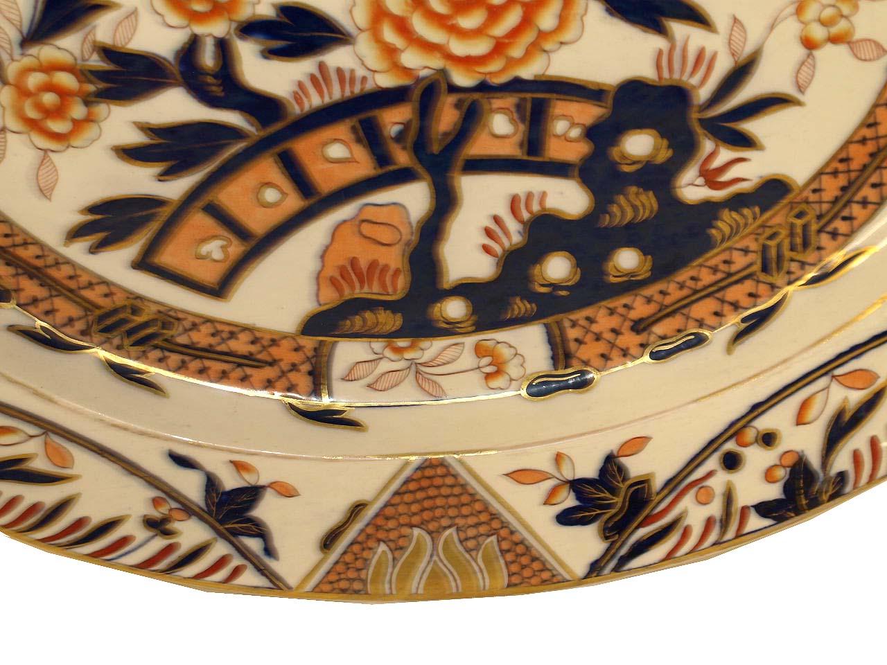Large English Ashworth Ironstone Platter 7