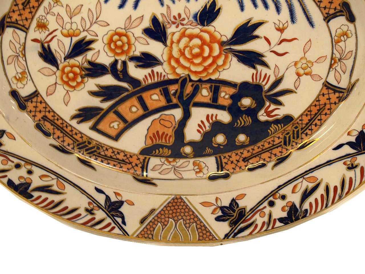 Gilt Large English Ashworth Ironstone Platter