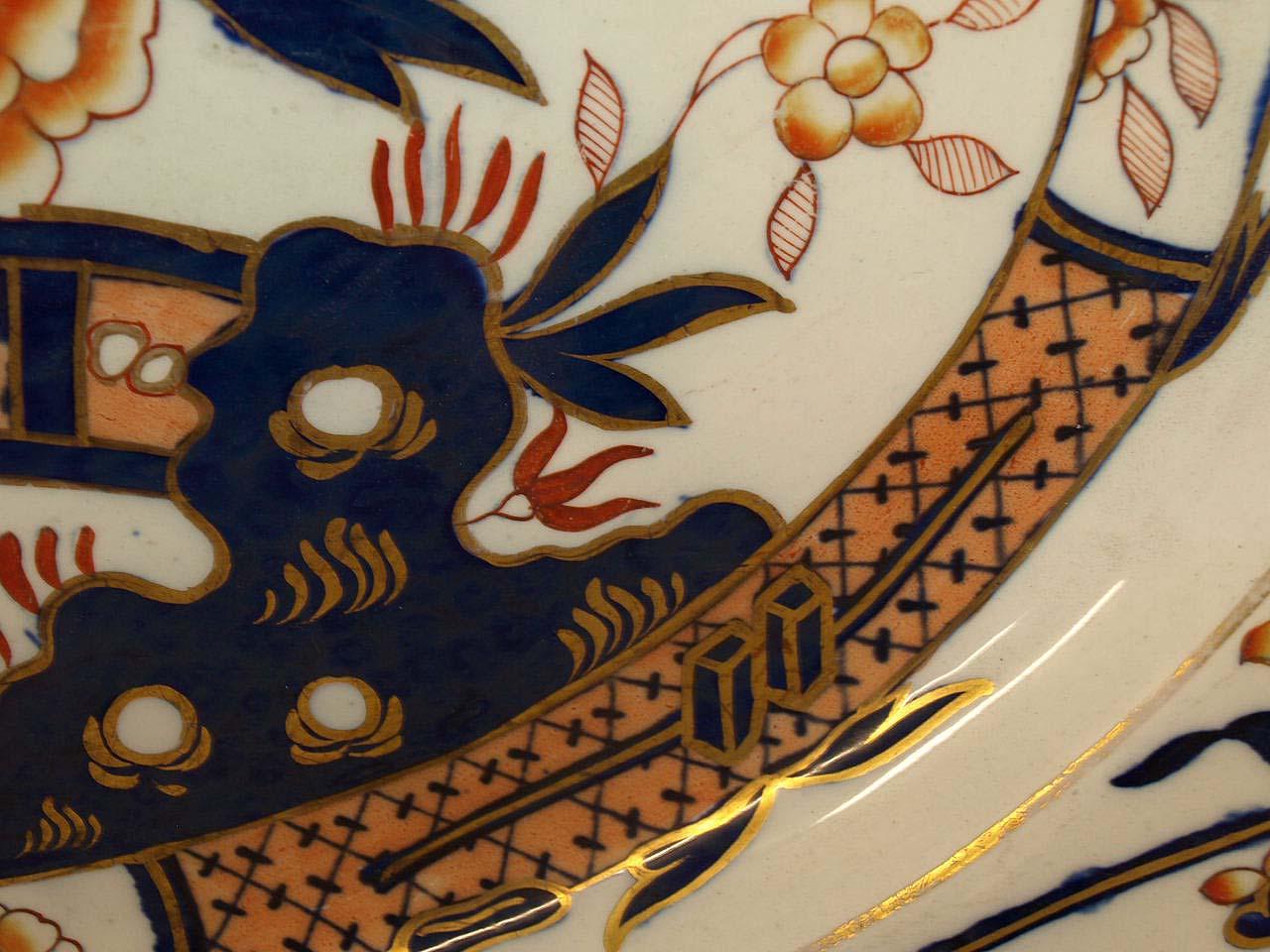 Mid-19th Century Large English Ashworth Ironstone Platter