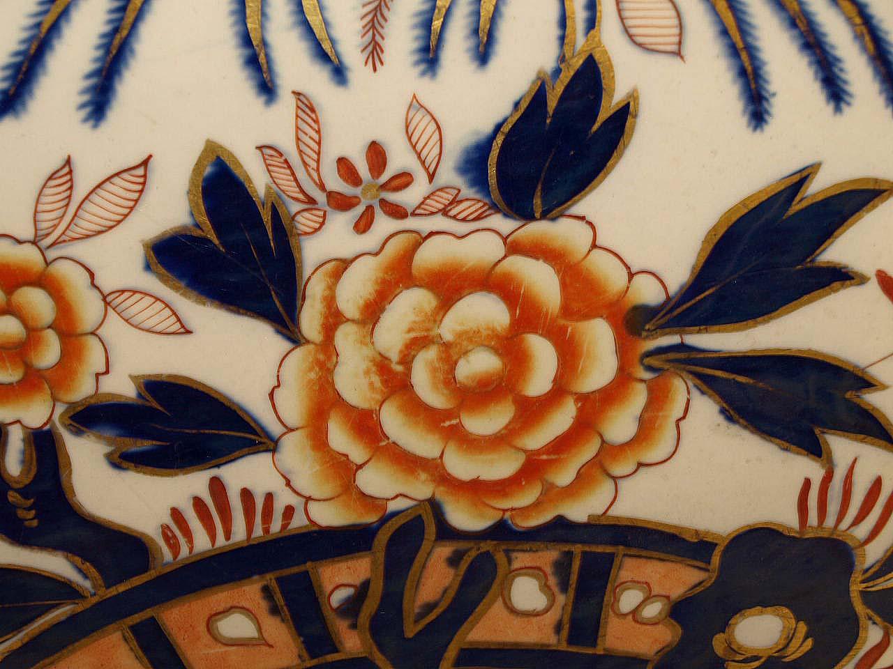 Large English Ashworth Ironstone Platter 1