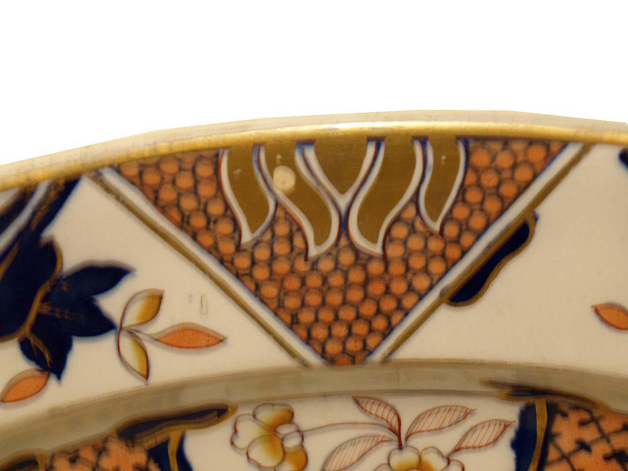 Large English Ashworth Ironstone Platter 2