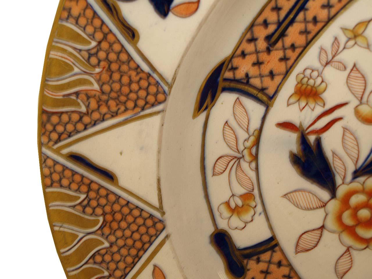 Large English Ashworth Ironstone Platter 3