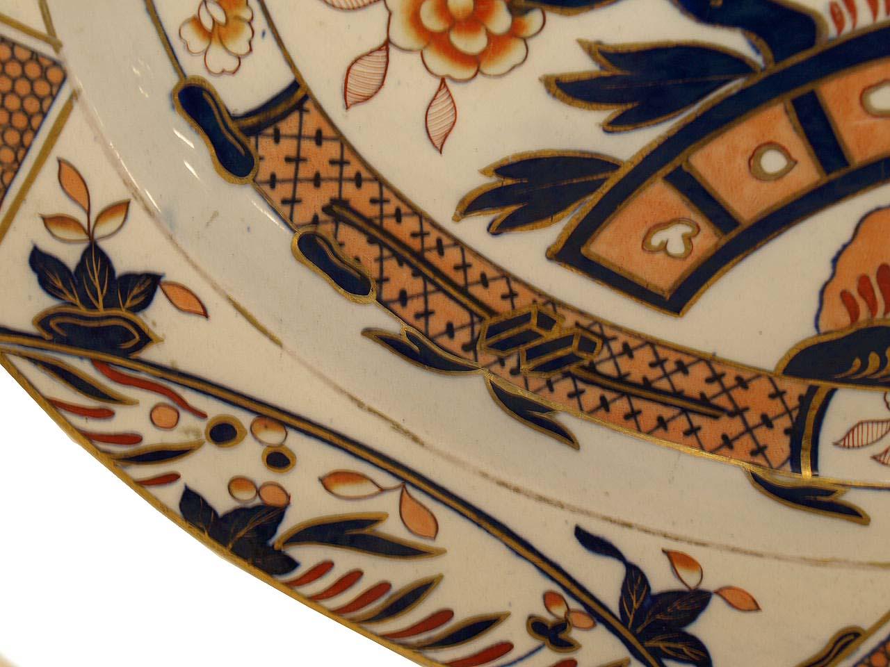 Large English Ashworth Ironstone Platter 4