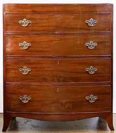 Grande commode anglaise à façade en arc en acajou