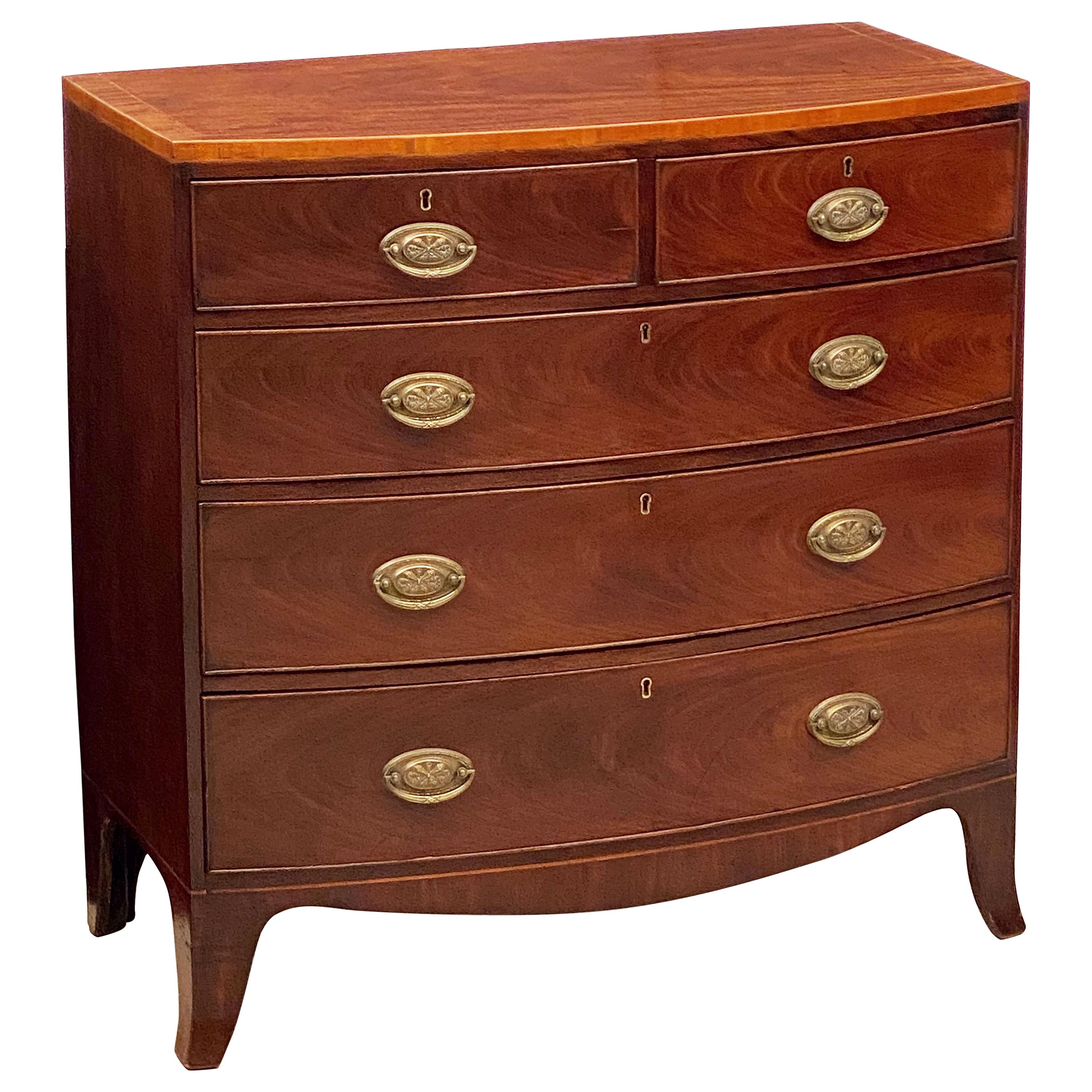 Large English Bow Front Chest of Drawers of Mahogany