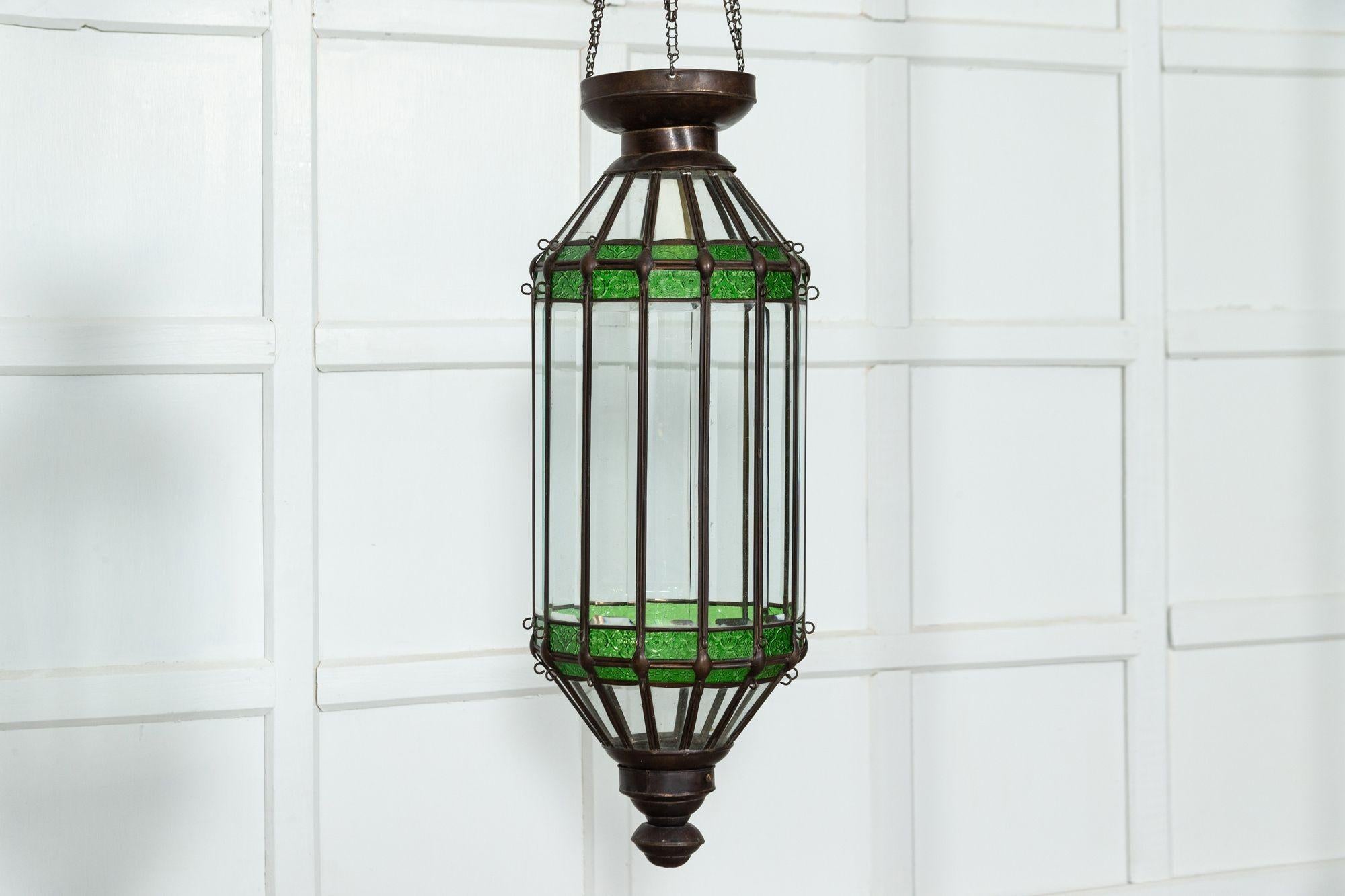 Large English Copper Glazed Lantern Shade For Sale 3