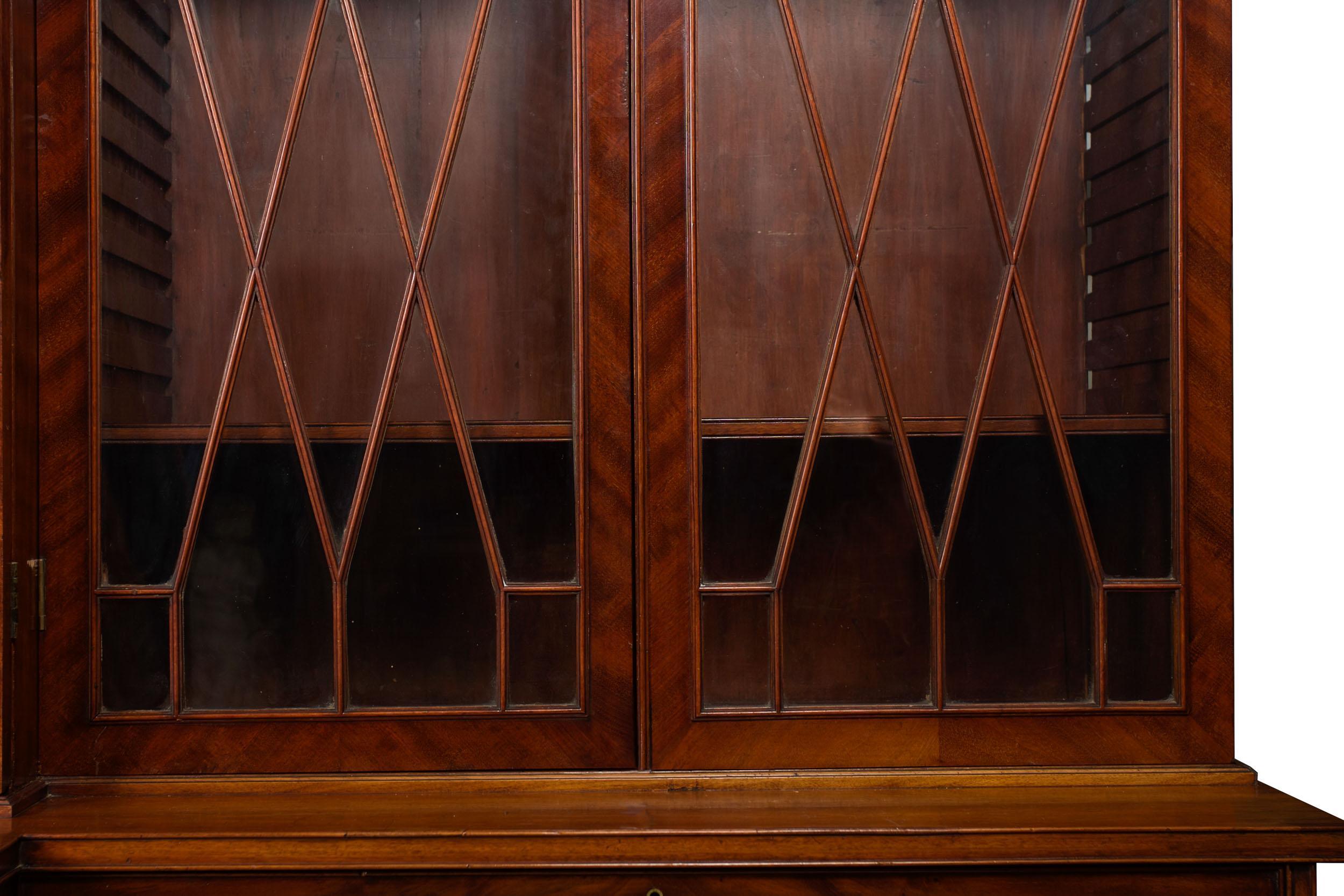 Large English George III Style Antique Mahogany Library Bookcase Breakfront 1