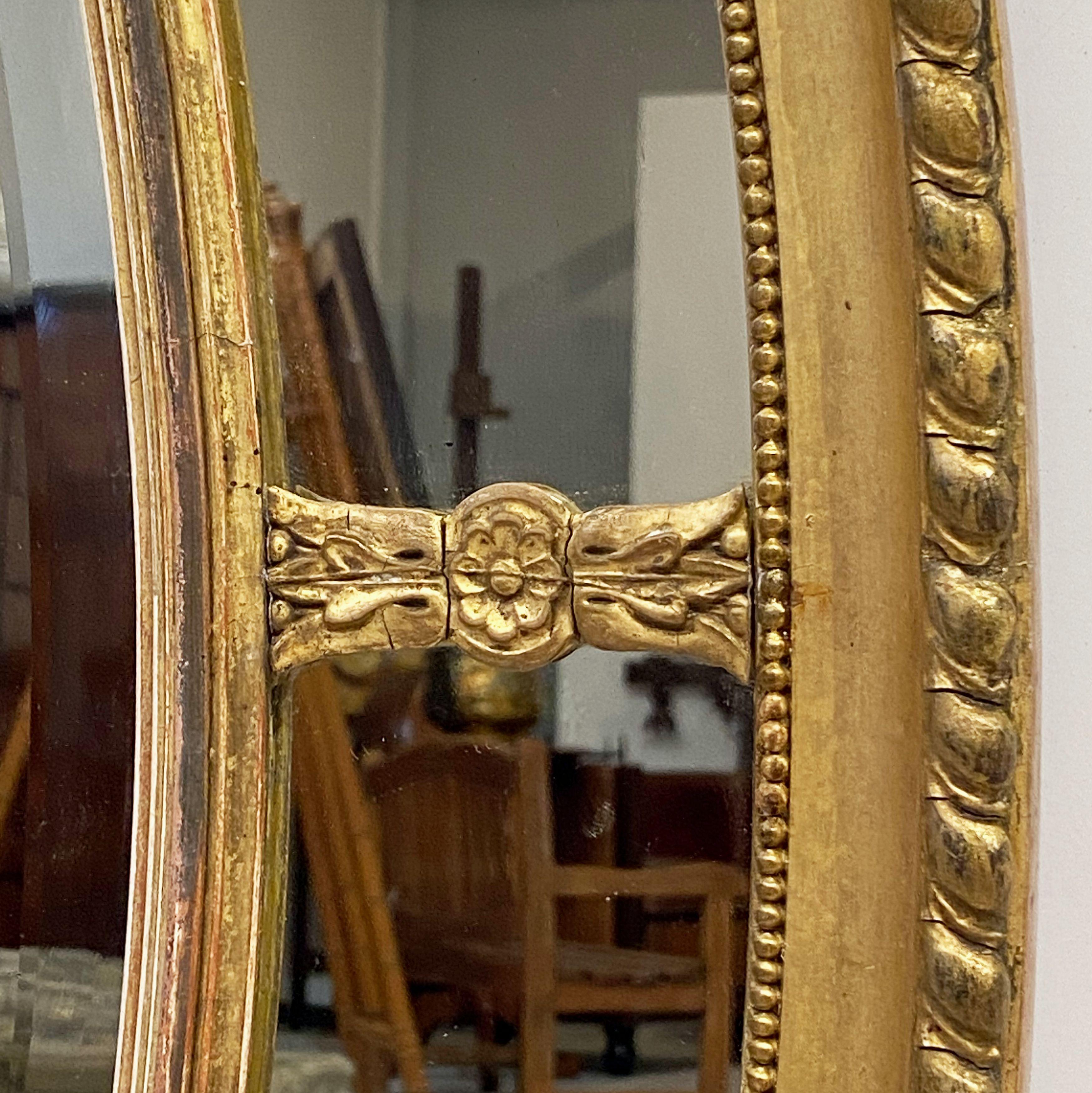 Large English Segmented Gilt Oval Wall Mirror (H 44 3/4 x W 32 1/4) 5