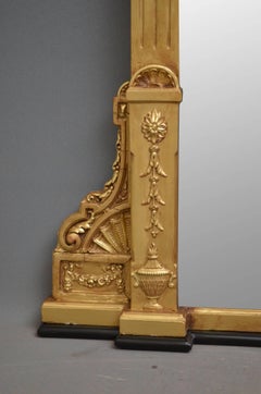 Large English Victorian Giltwood Mirror