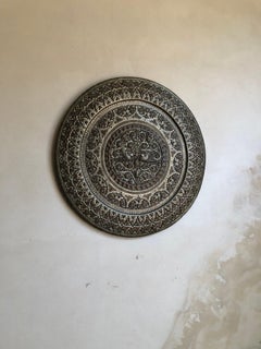 Large Engraved Metal Wall Plate with Floral and Bird Motifs, Middle East, Mid-20