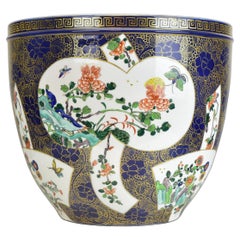 Retro Large Famille Rose Cachepot Planter Chinese Export Porcelain Cobalt Blue / Gilt