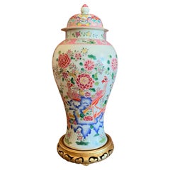 Large Famille Rose Chinese Covered Porcelain Jar With Garden Decoration