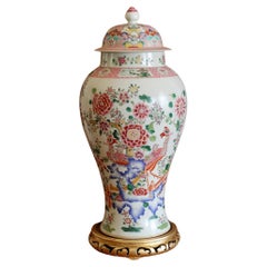 Large Famille Rose Chinese Covered Porcelain Ginger Jar With Garden Decoration