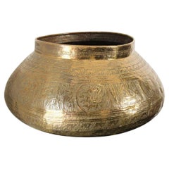 Large Fine Antique Islamic Middle Eastern Incised Brass Vessel