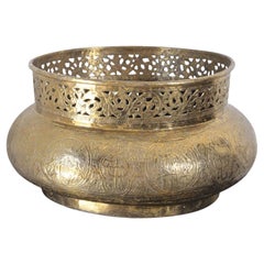 Large Fine Antique Islamic Middle Eastern Moorish Brass Bowl