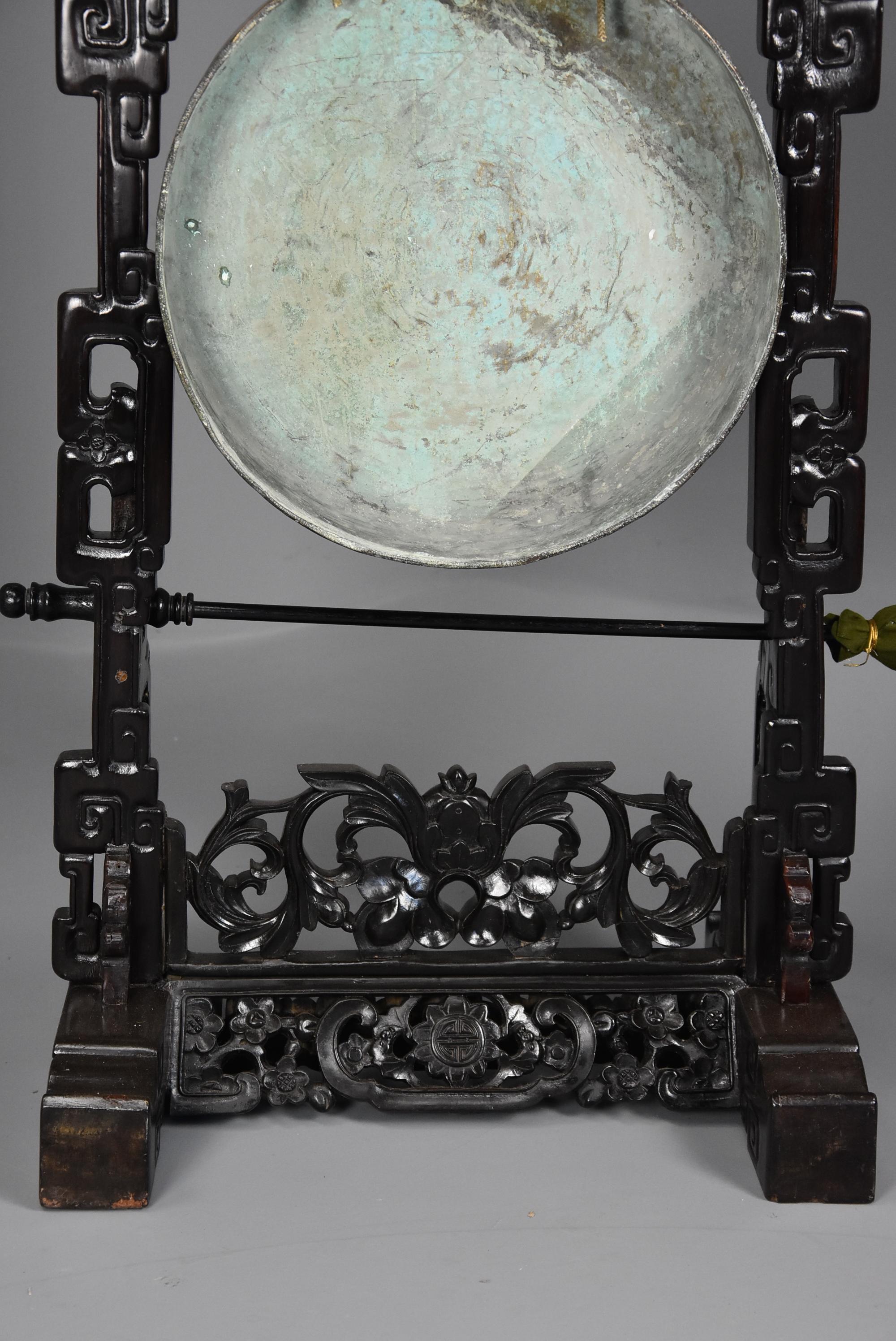 Large Fine Quality Late 19th Century Chinese Hardwood Dinner Gong with Striker For Sale 8