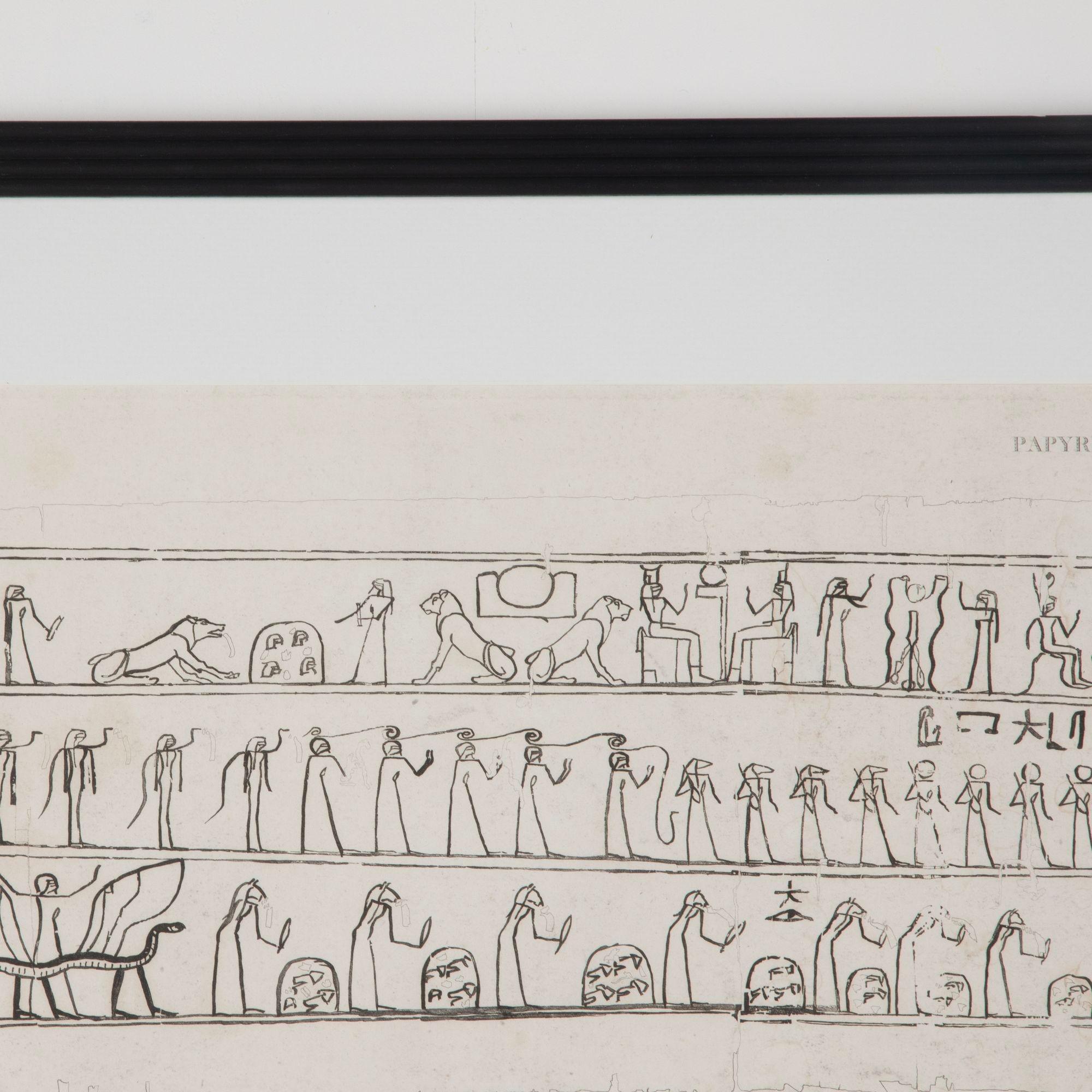 19th Century Large First Edition Print 'Description De L'egypt' For Sale