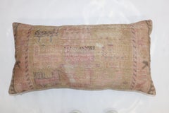 Large Floor Size Turkish Animal Motif Rug Pillow