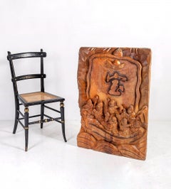 Large Floor Standing Sculpture of the Seven Lucky Gods of Fortune Carved Wood