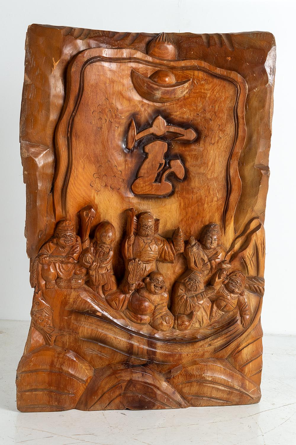 Grande sculpture sur pied des sept dieux de la chance en bois sculpté représentant les sept dieux du bonheur Bon état - En vente à Llanbrynmair, GB