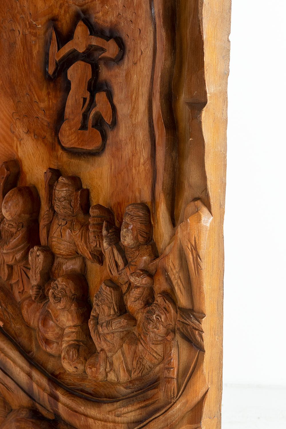 Hêtre Grande sculpture sur pied des sept dieux de la chance en bois sculpté représentant les sept dieux du bonheur en vente