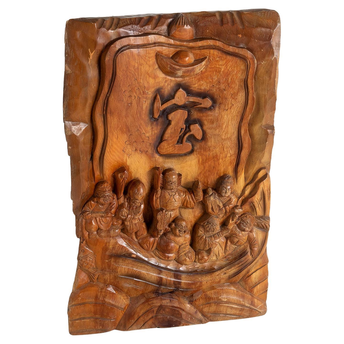 Large Floor Standing Sculpture of the Seven Lucky Gods of Fortune Carved Wood For Sale