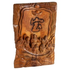 Large Floor Standing Sculpture of the Seven Lucky Gods of Fortune Carved Wood