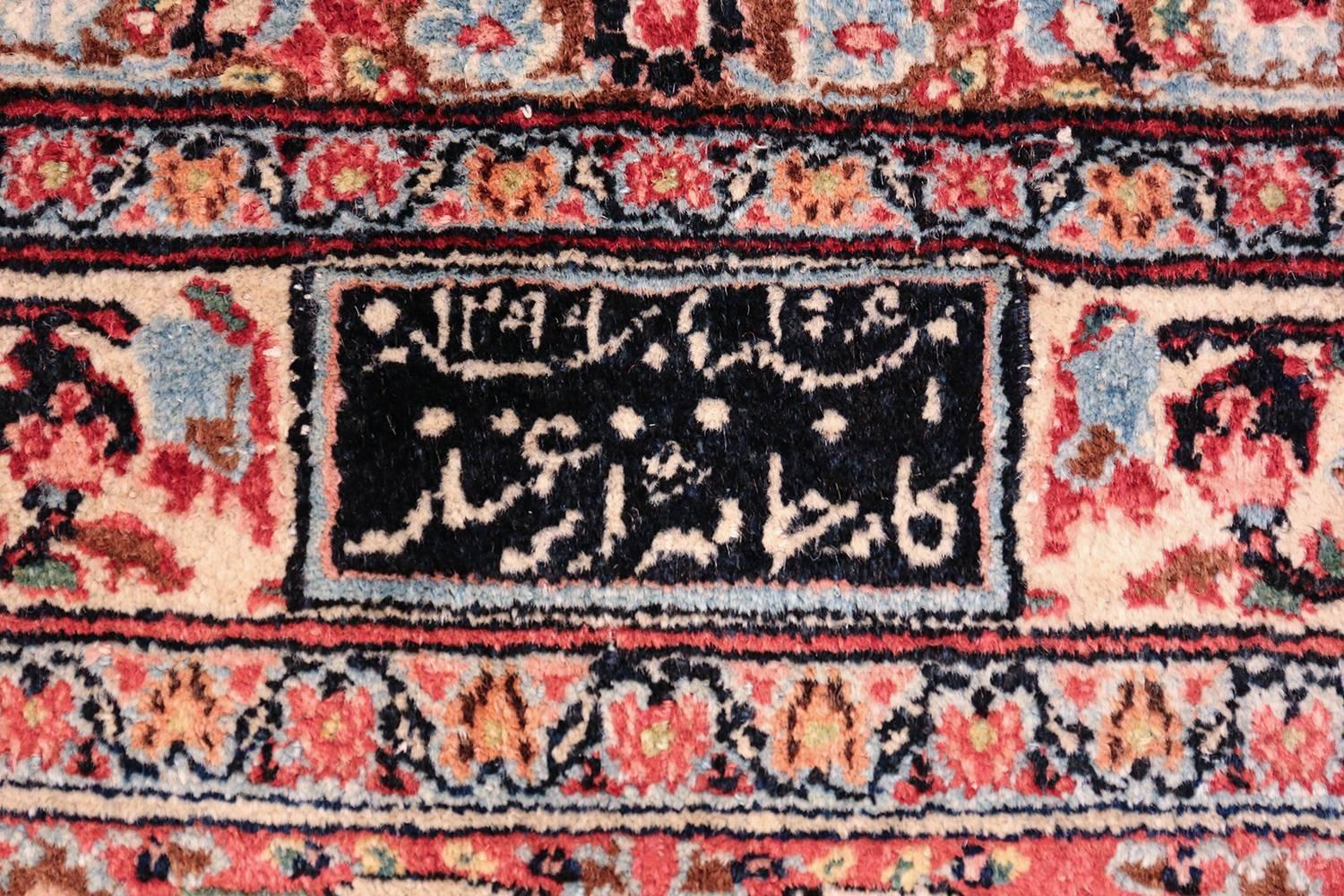 Antique Persian Khorassan Rug. Size: 13' 3