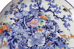 Large Flowery Japanese Porcelain Plate, 19th Century