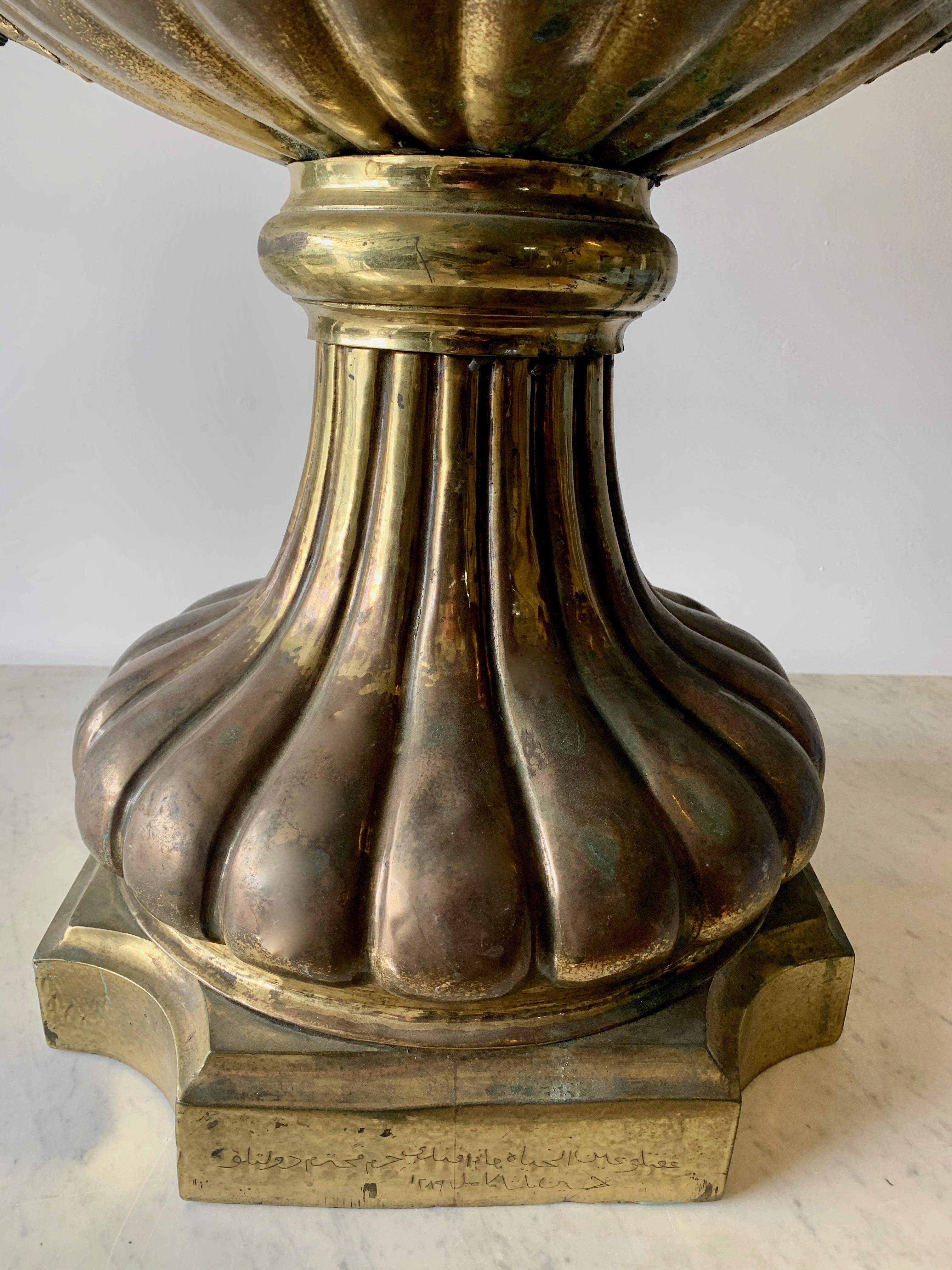 metal urn vase