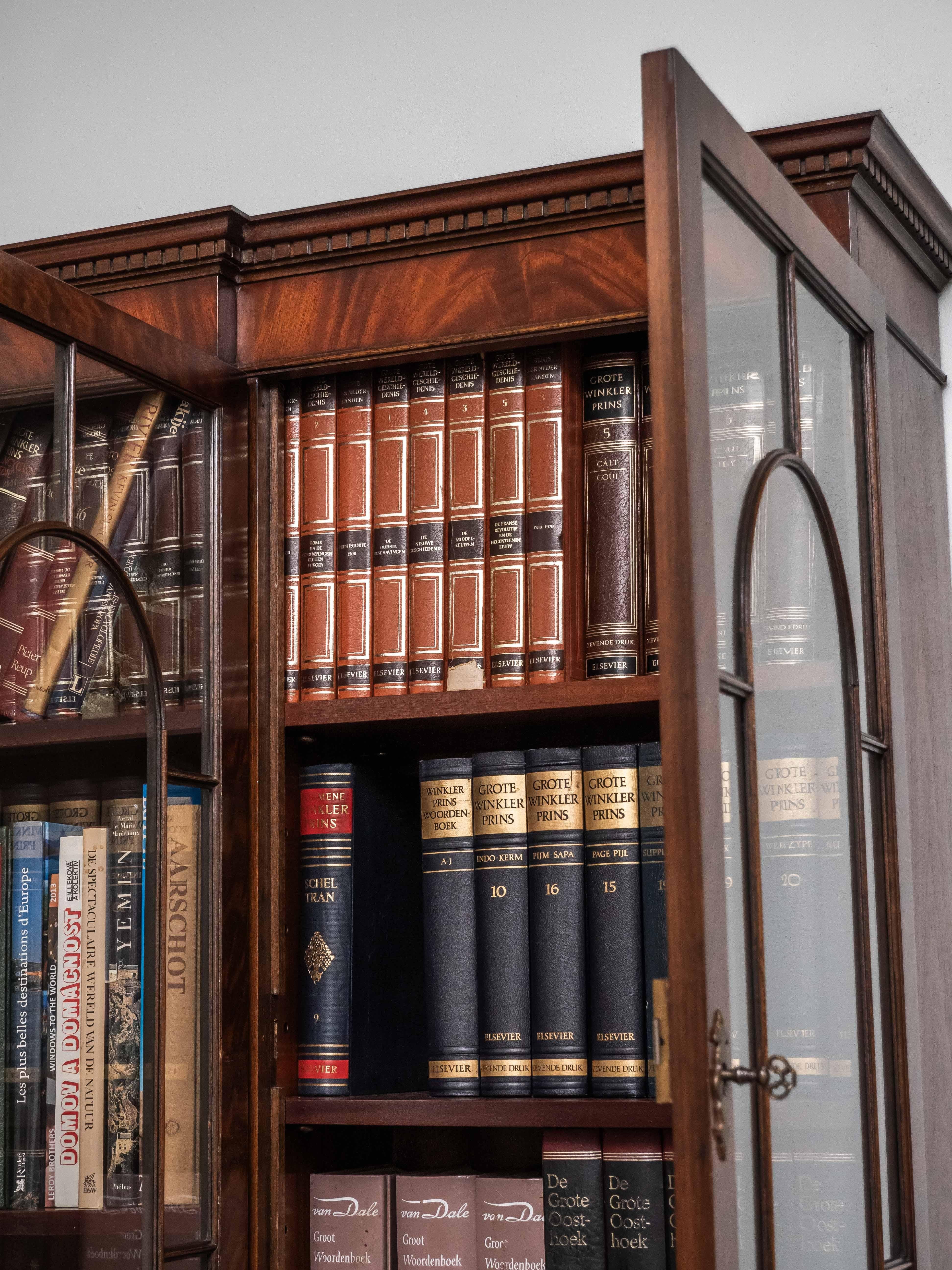 Large four-door library. England For Sale 8