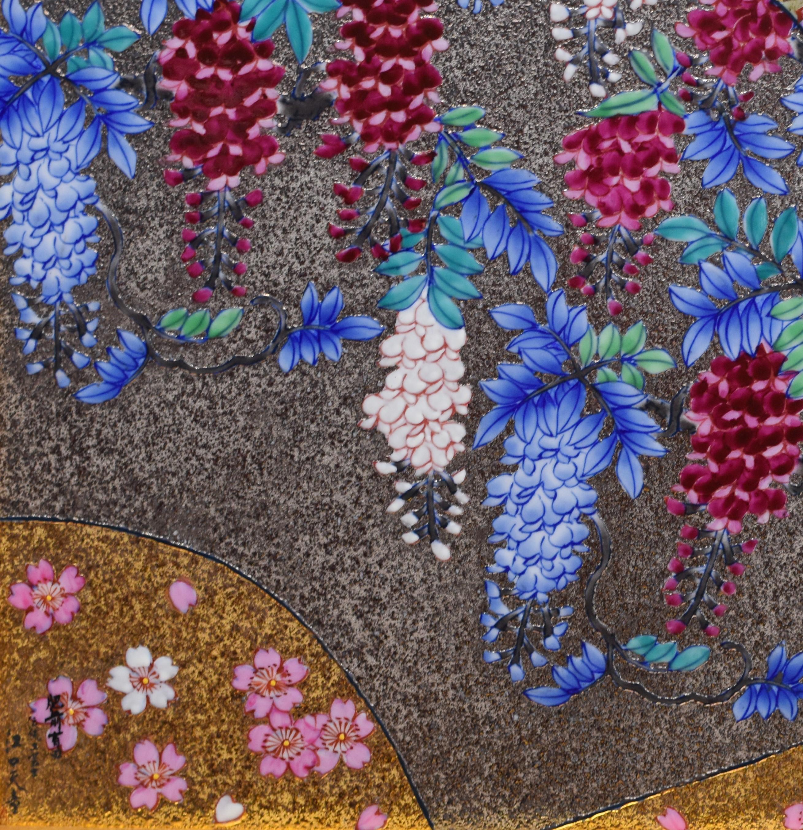 Large Framed Japanese Contemporary Gilded Ceramic Plate by Master Artist In New Condition In Takarazuka, JP