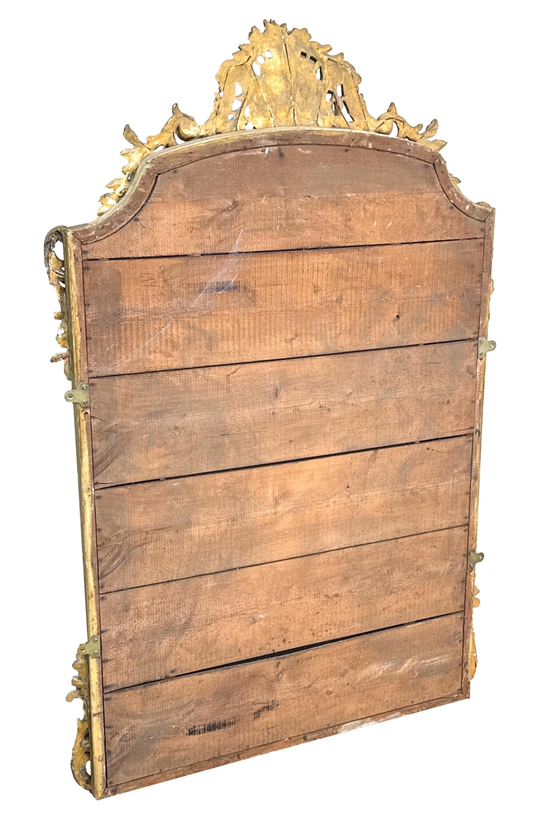 Grand miroir à trumeau français du XIXe siècle à plaque marginale dorée en vente 4