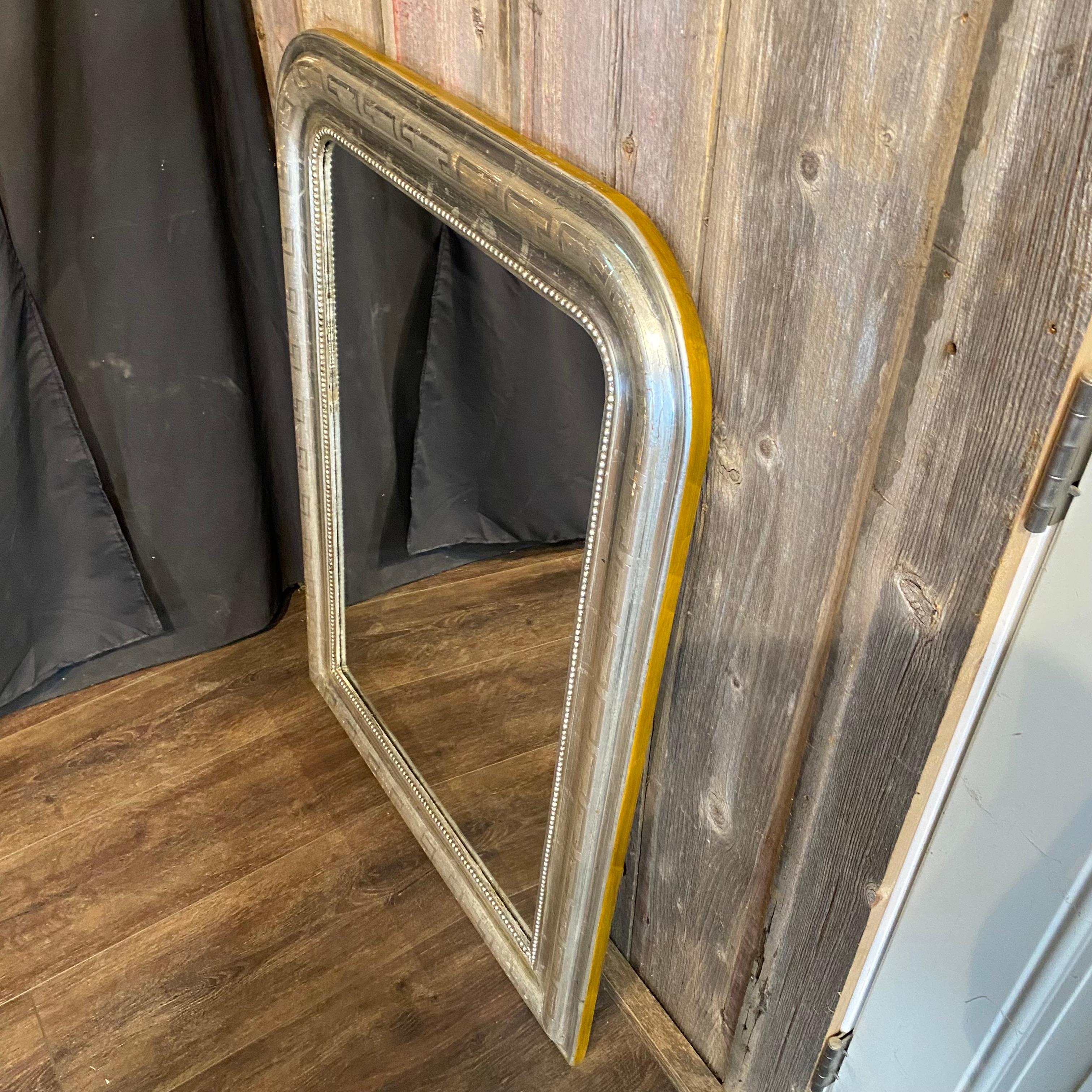 Large French 19th Century Louis Philippe Silver Gilt Mirror For Sale 1